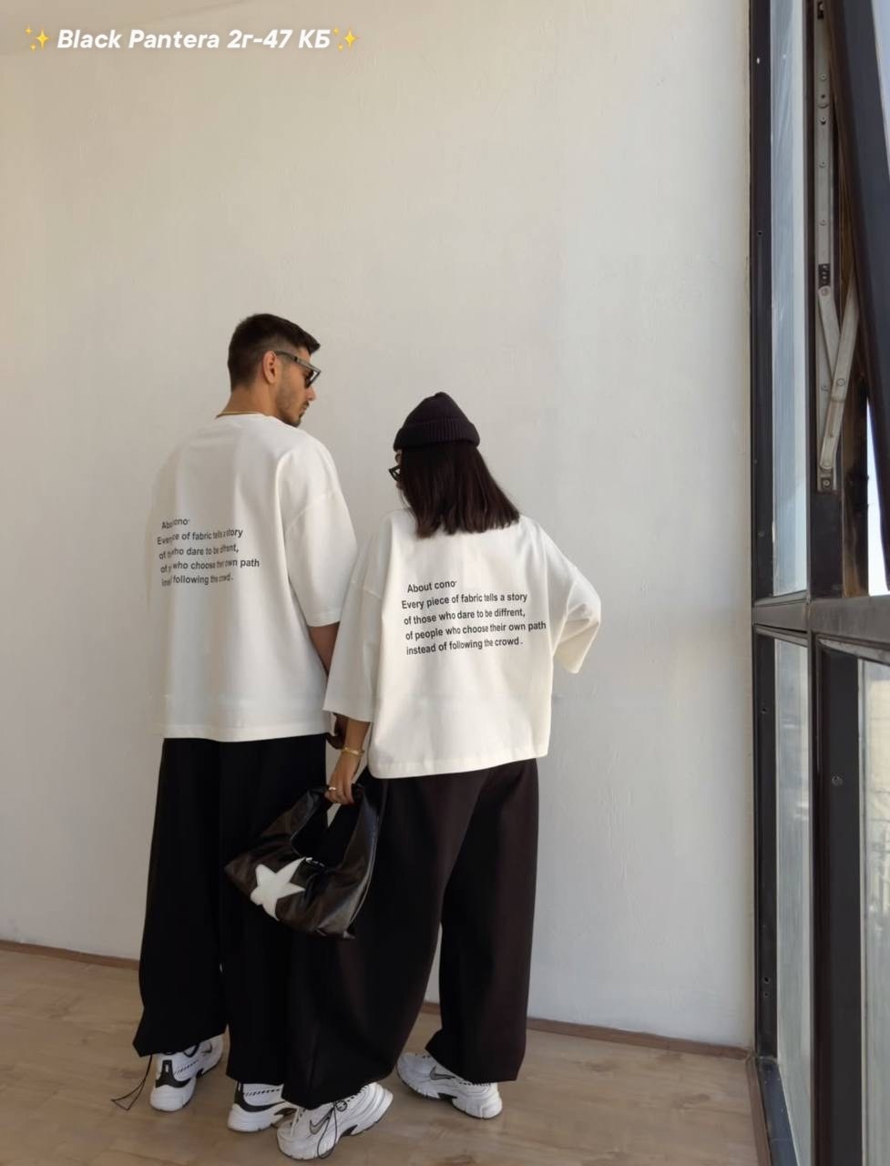 футболка оверсайз мужская,белая оверсайз футболка,футболка оверсайз,футболки модные,футболки женские мужские