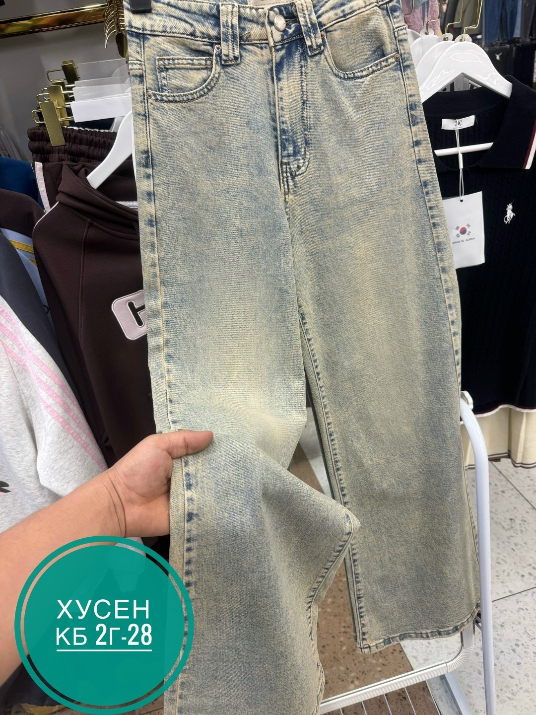 женские джинсы,джинсы,широкие джинсы,брюки джинсы,джинсы женские широкие