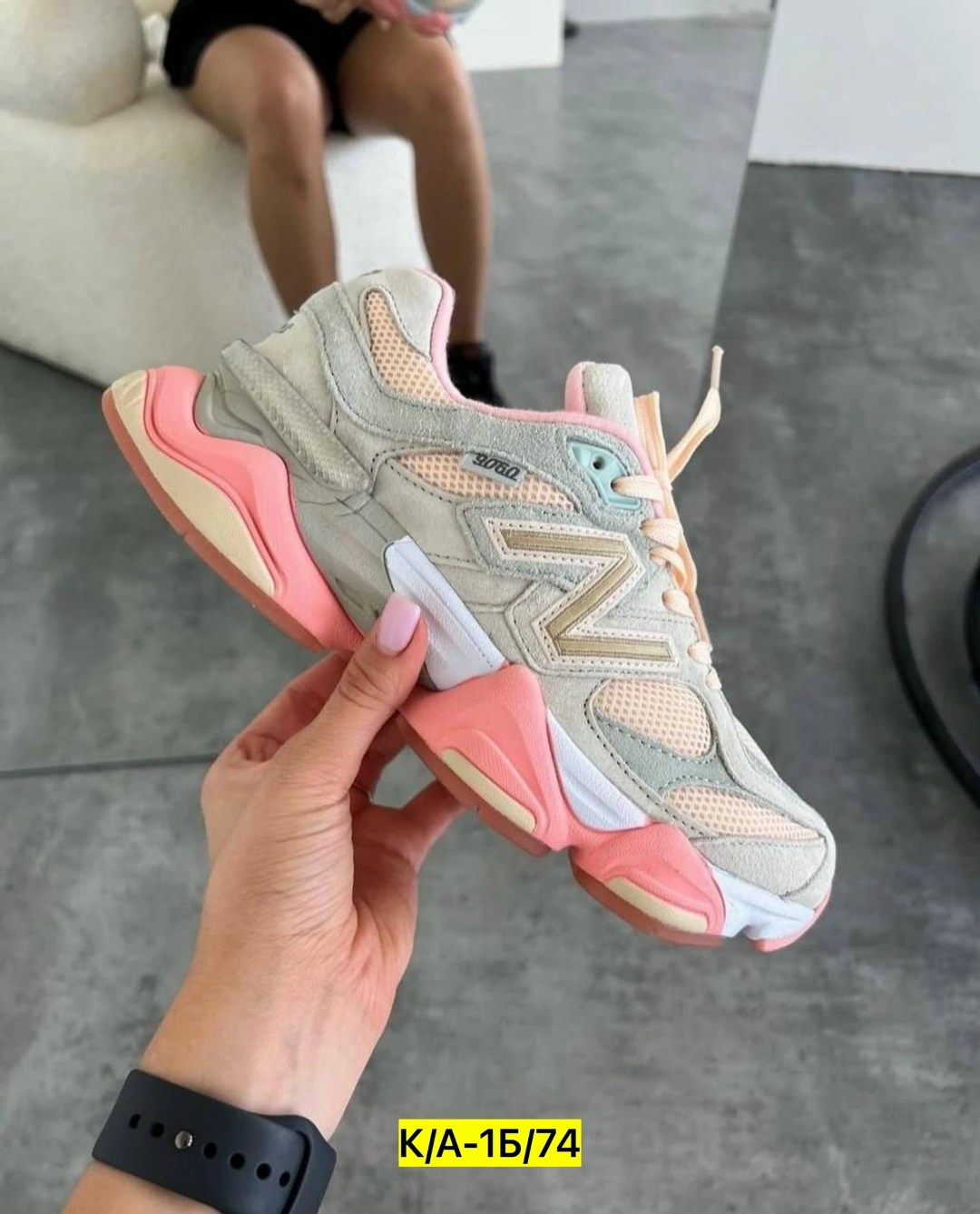 кроссовки new balance 9060,кроссовки женские new balance 9060,кроссовки нью баланс 9060,кроссовки женские new balance,кроссовки new balance