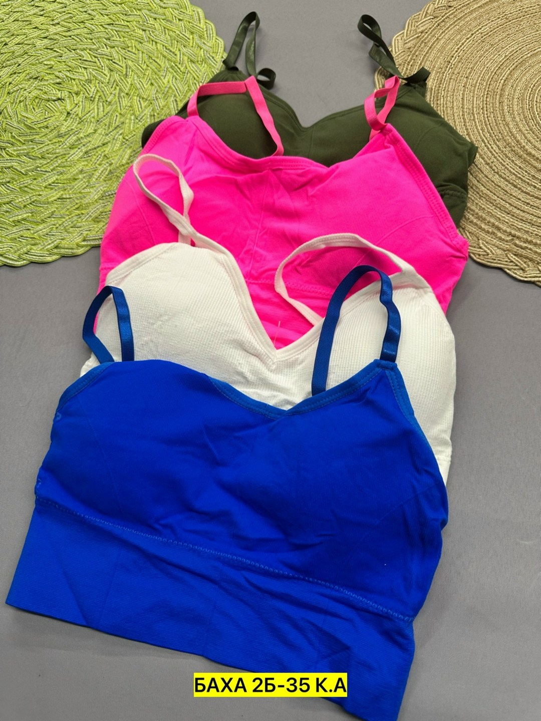 секонд хенд оптом,секонд хенд,одежда секонд хенд,мешок одежды,секонд