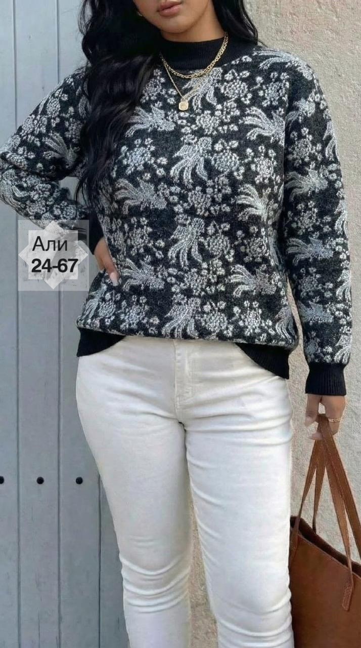кофта женская свитер,свитера женские,свитер,кофта свитер,женская кофта