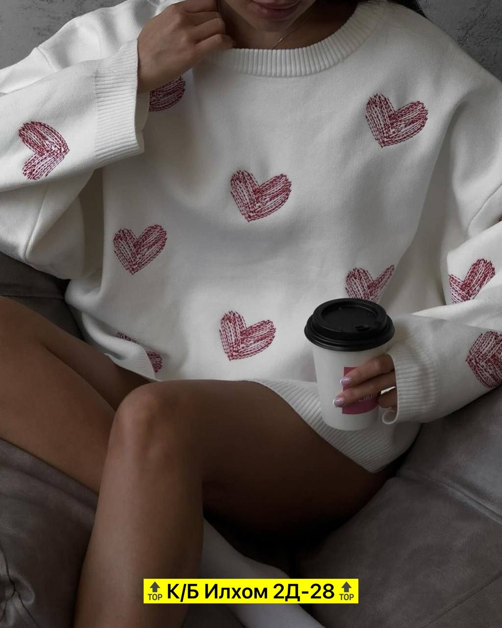 свитер в стиле оверсайз,свитер оверсайз с принтом,оверсайз с принтом,свитер оверсайз с принтом fashion-moll m&a,кофта свитер оверсайз