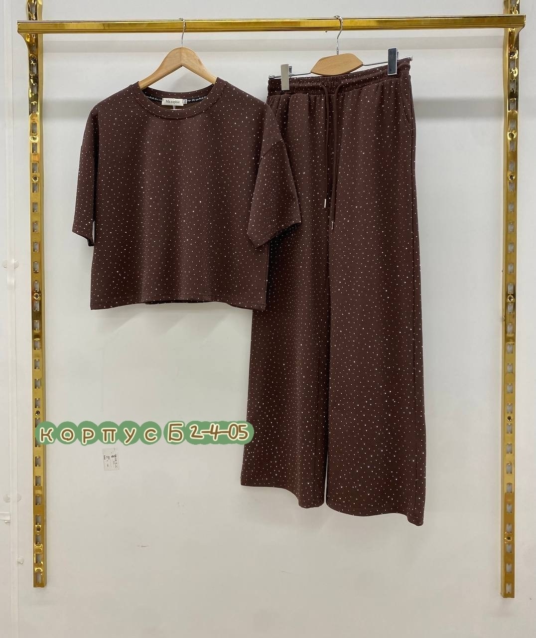 костюм женский,женский костюм двойка,женские костюмы спортивные,трикотажные костюмы,костюм женский с брюками палаццо