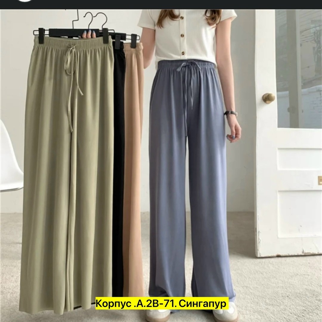 женские свободные брюки,женские широкие брюки,женские брюки с широкими штанинами,длинные брюки,шифоновые брюки