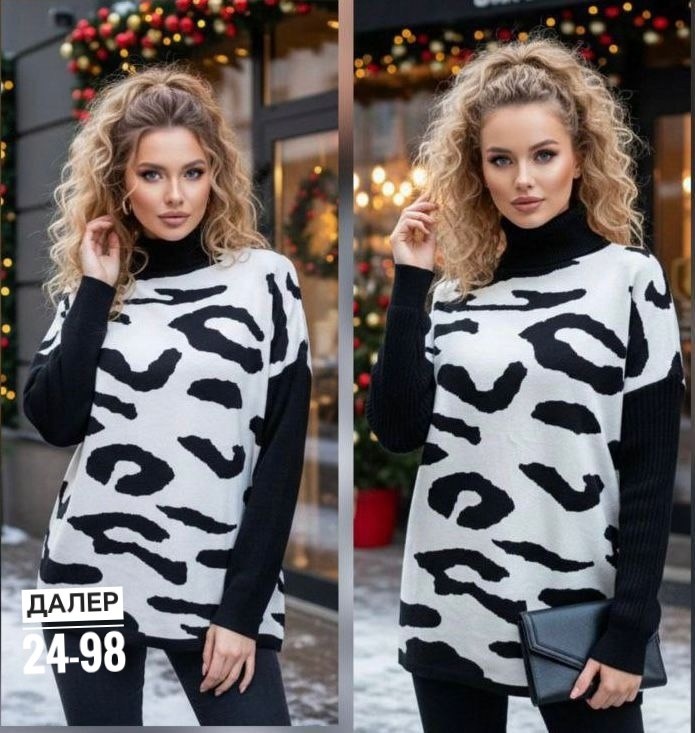 кофта женская,кофта женская свитер,женские свитера,свитер женский леопардовый,вязаные свитера женские