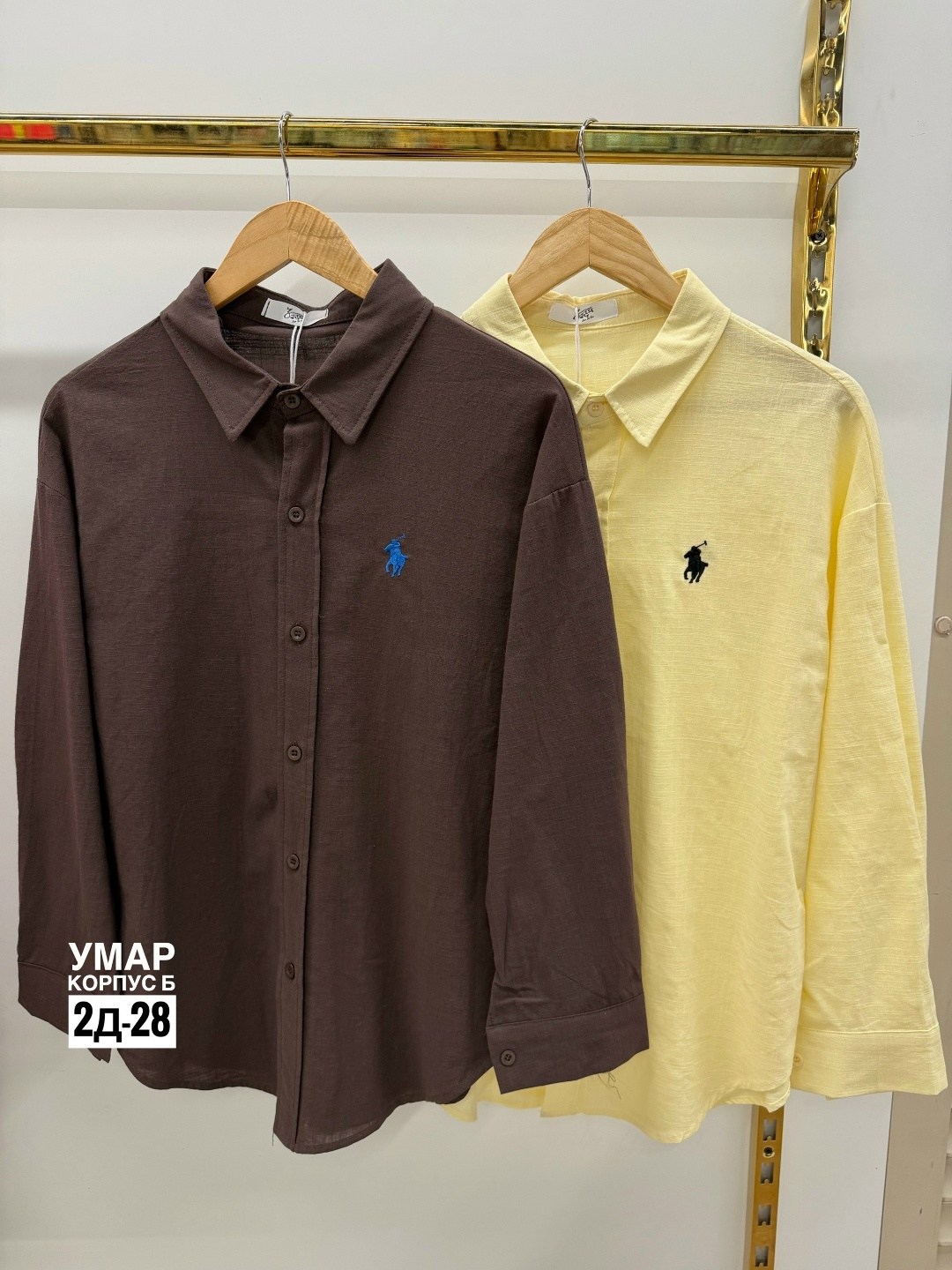 женская рубашка,рубашка polo ralph lauren,повседневная рубашка,рубашка модная,рубашка розовая