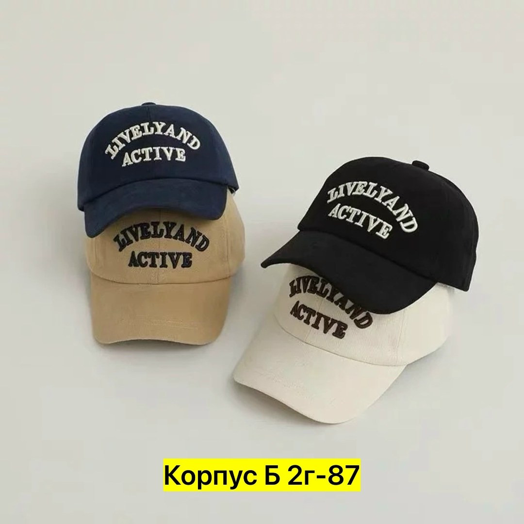 бейсболка,кепка,стильная бейсболка,бейсболка бейсболки,бейсболки женские