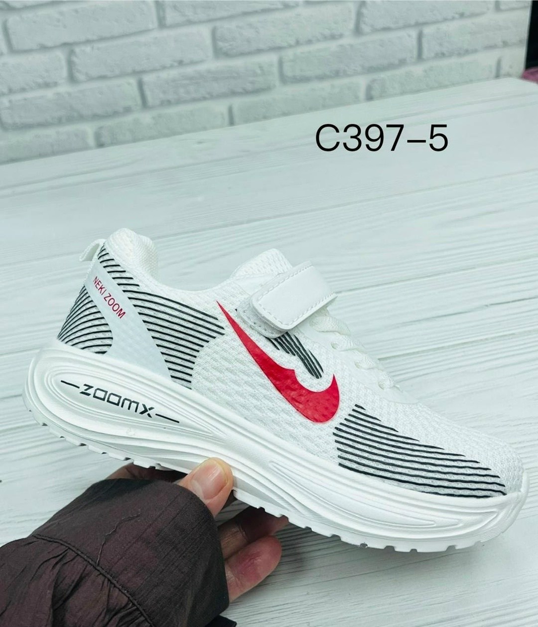 кроссовки nike,кроссовки мужские nike,детские кроссовки,кроссовки найк,кроссовка