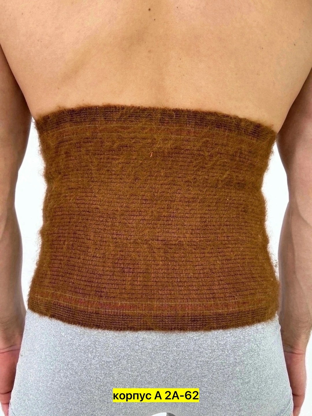 лечебный пояс,пояс для спины согревающий,пояса для похудения,пояс,пояса согревающий