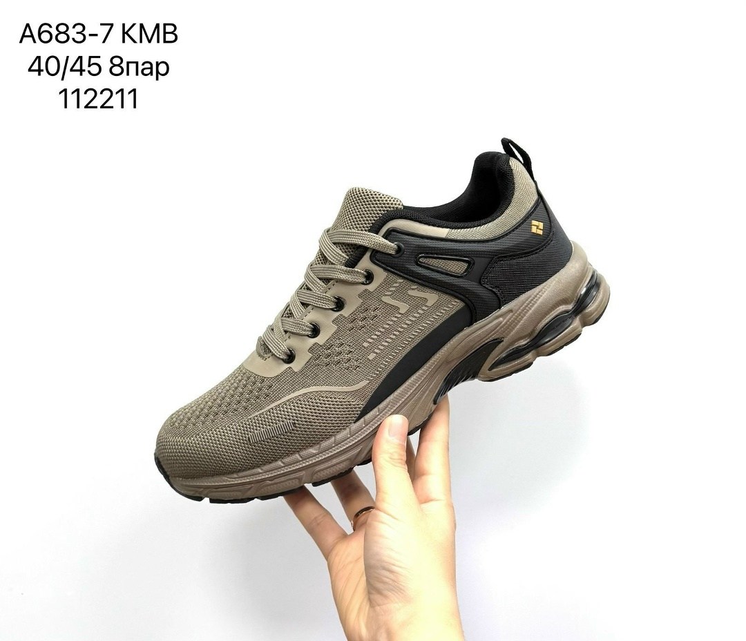 мужские кроссовки,кроссовки стробс мужские,мужские текстильные кроссовки,кроссовки,кроссовка