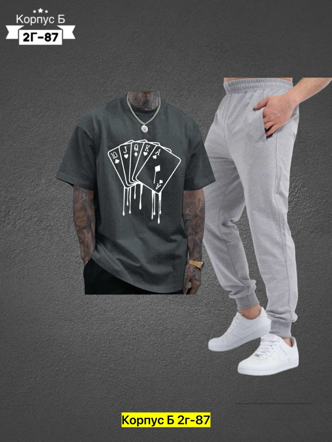 костюм мужской,мужские спортивные костюмы,,костюм с футболкой и брюками,спортивные костюмы для мужчин