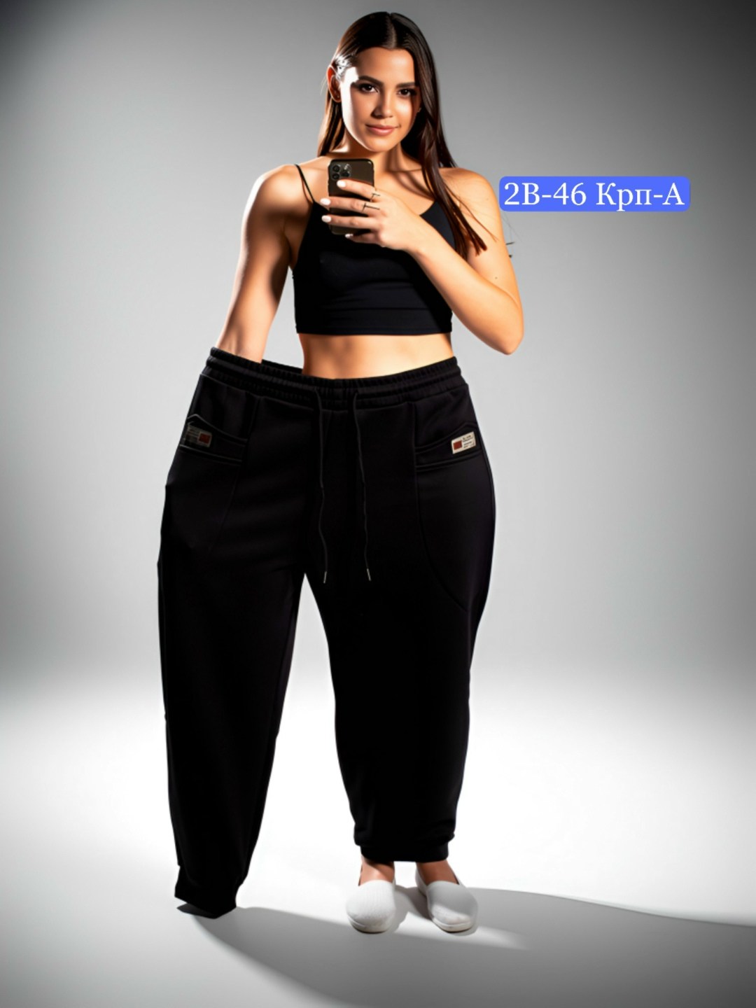 брюки спортивные широкие палаццо hx shop,штаны женские,брюки спортивные женские,cпортивные штаны женские,брюки спортивные