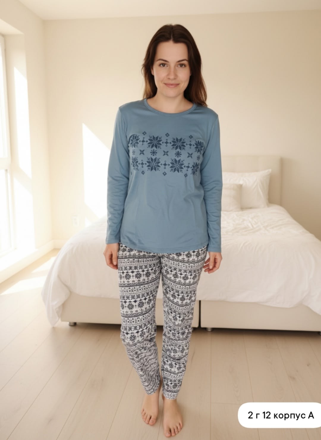 пижама женская,пижама vienetta темно серый,пижама комплект,комплект домашний,пижама костюм домашний