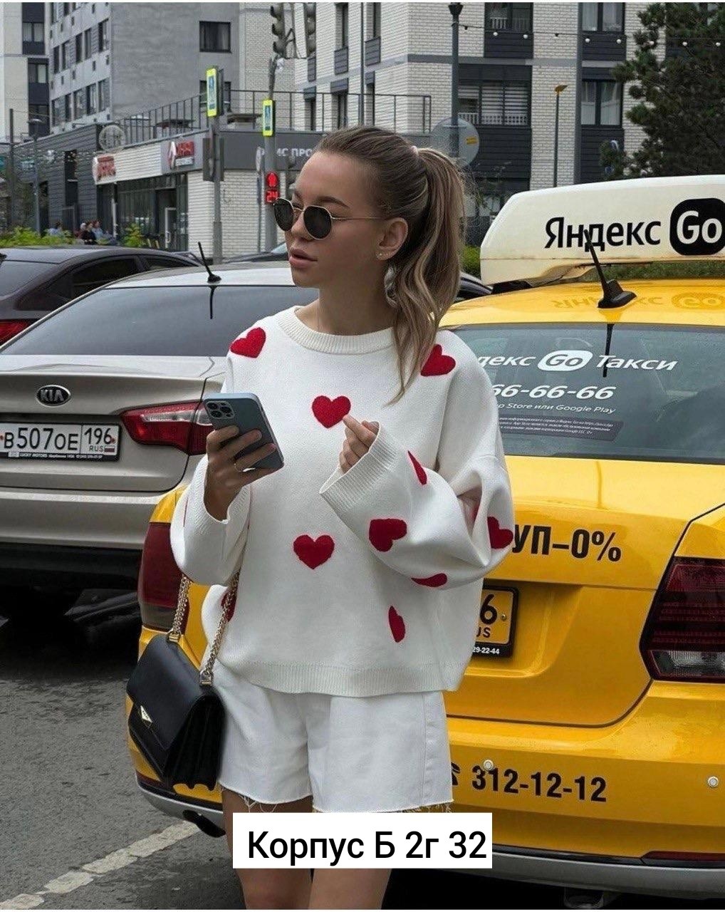 свитер оверсайз вязаный с сердечками теплый myhearts,свитер оверсайз вязаный с сердечками теплый myhearts розовый,свитер оверсайз вязаный с сердечками теплый,свитер оверсайз удлиненный с сердечками is