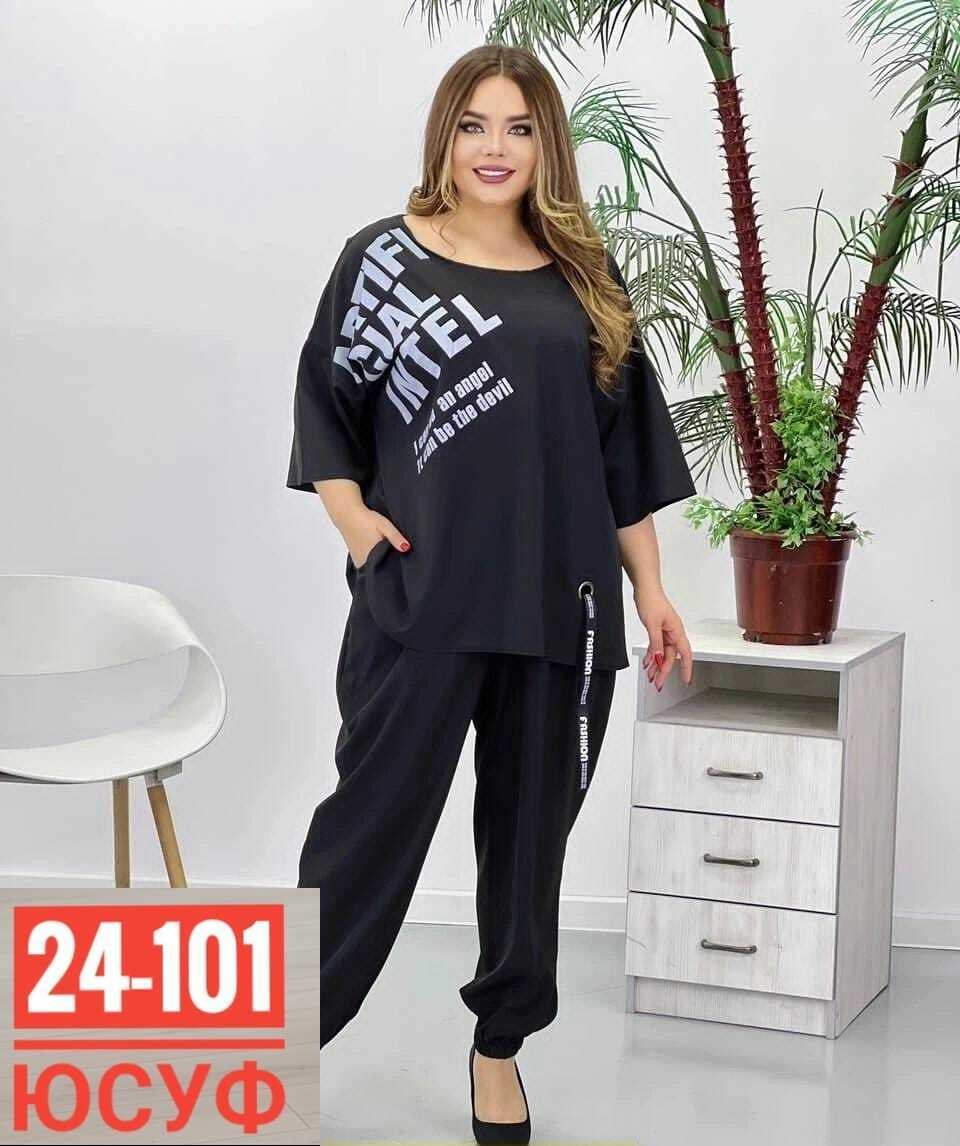 костюм туника,,одежда больших размеров,костюм двойка,