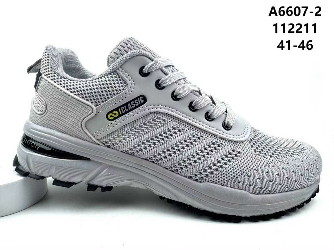 кроссовки strobbs,,стробс кроссовки,кроссовки стробс мужские,мужские кроссовки