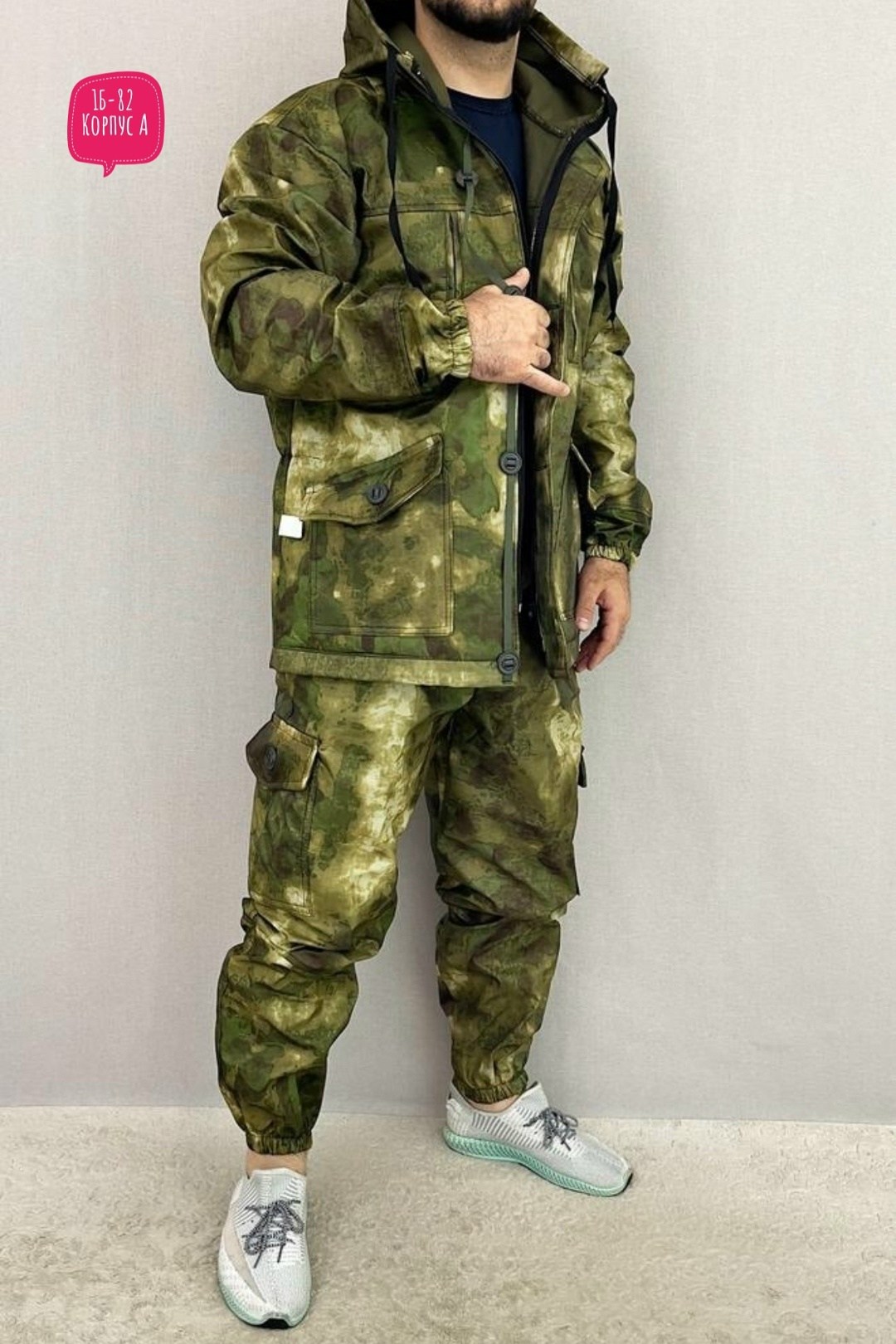 женский камуфляжный костюм,камуфляжные костюмы,костюм камуфляжный летний,костюм камуфляж,камуфляжный детский костюм