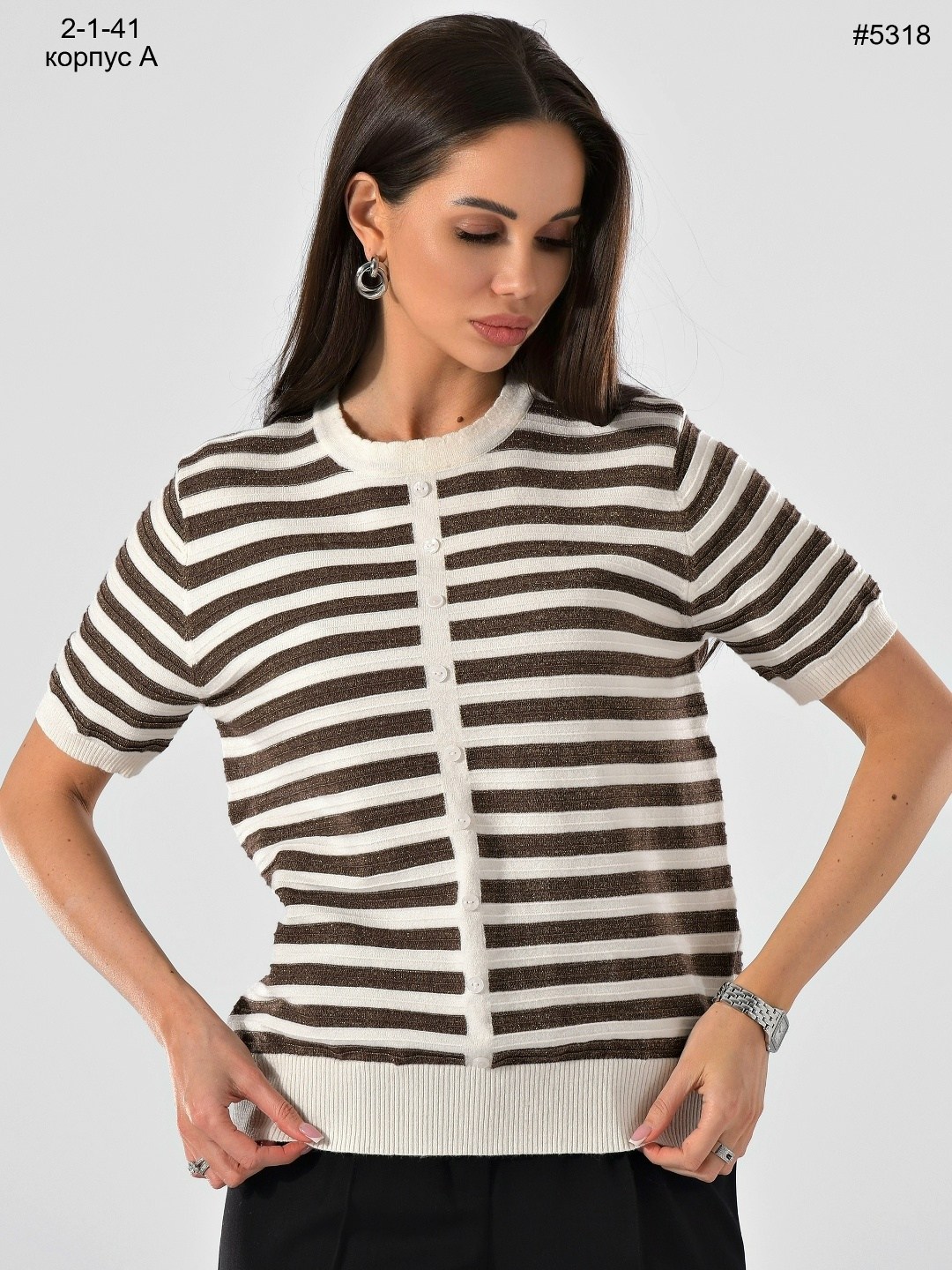 женская кофта,кофта в полоску,джемпер в полоску,стильный джемпер,женский джемпер в полоску