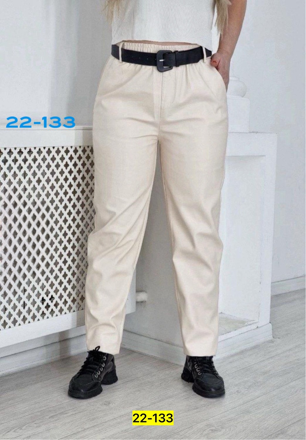 женские брюки из экокожи,брюки джинсы,коричневые брюки из экокожи,кожаные женские брюки,женские брюки