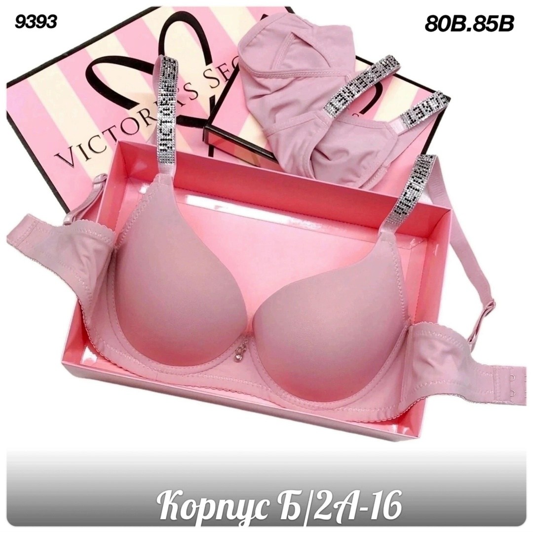 бюстгальтер комплект,бюстгальтер,женские бюстгальтеры,бюстгальтер розовый,женская нижнее белье