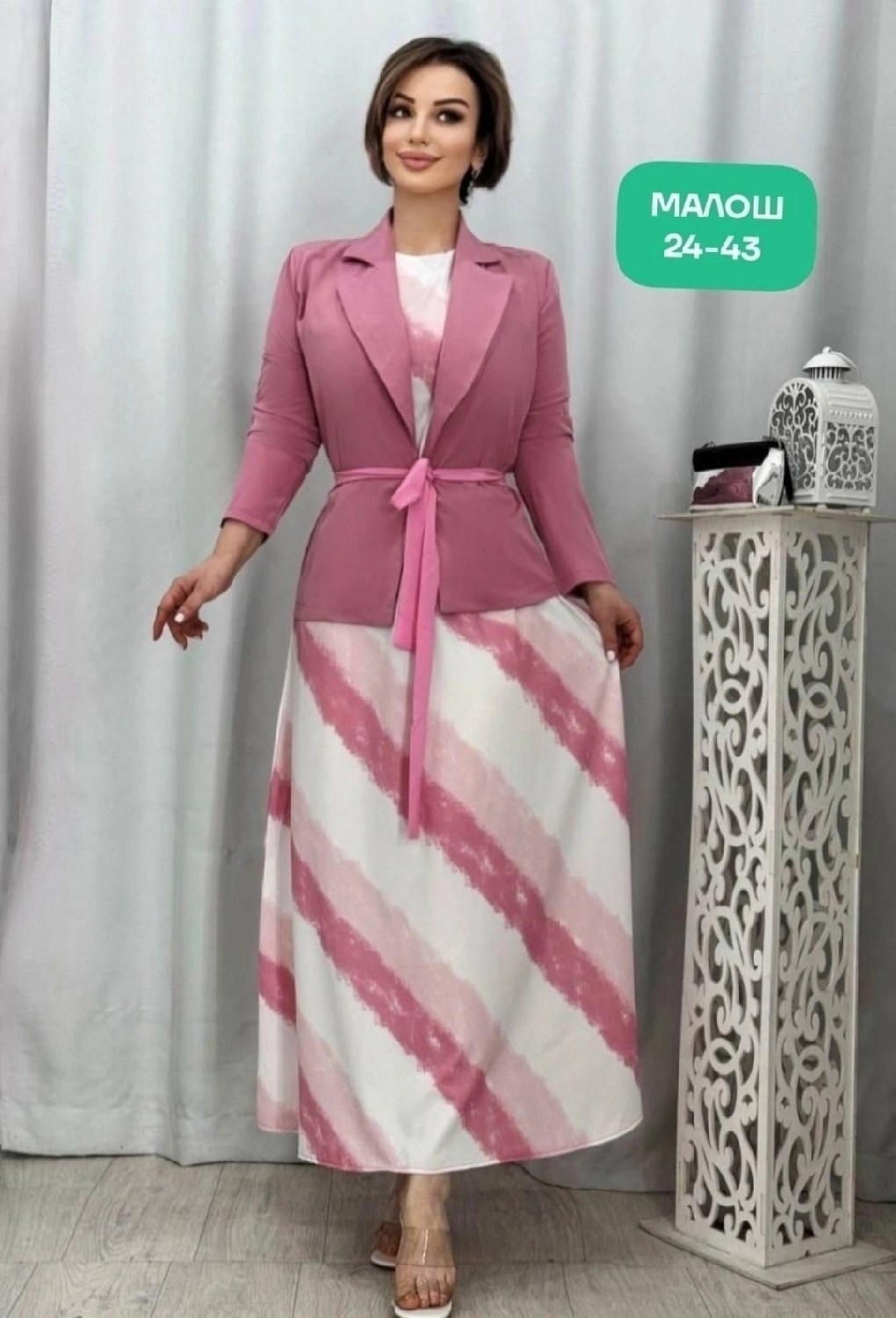 элегантный костюм женский,костюм с юбкой женский,костюм мода юрс,костюм с юбкой,женские костюмы