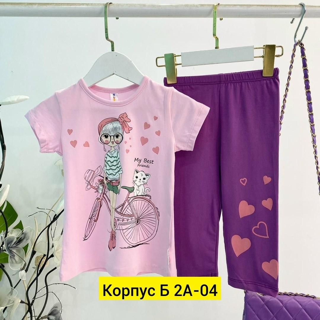 футболки детские,детская футболка,детская одежда ,футболки детские для девочек,костюм для девочек