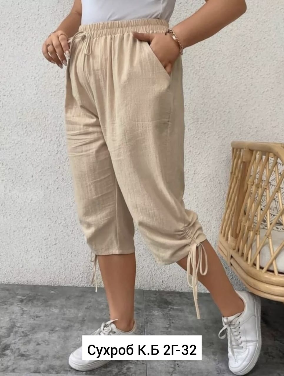 бриджи брюки,шорты бриджи,женские бриджи,бриджи женские летние,карго укороченные женские