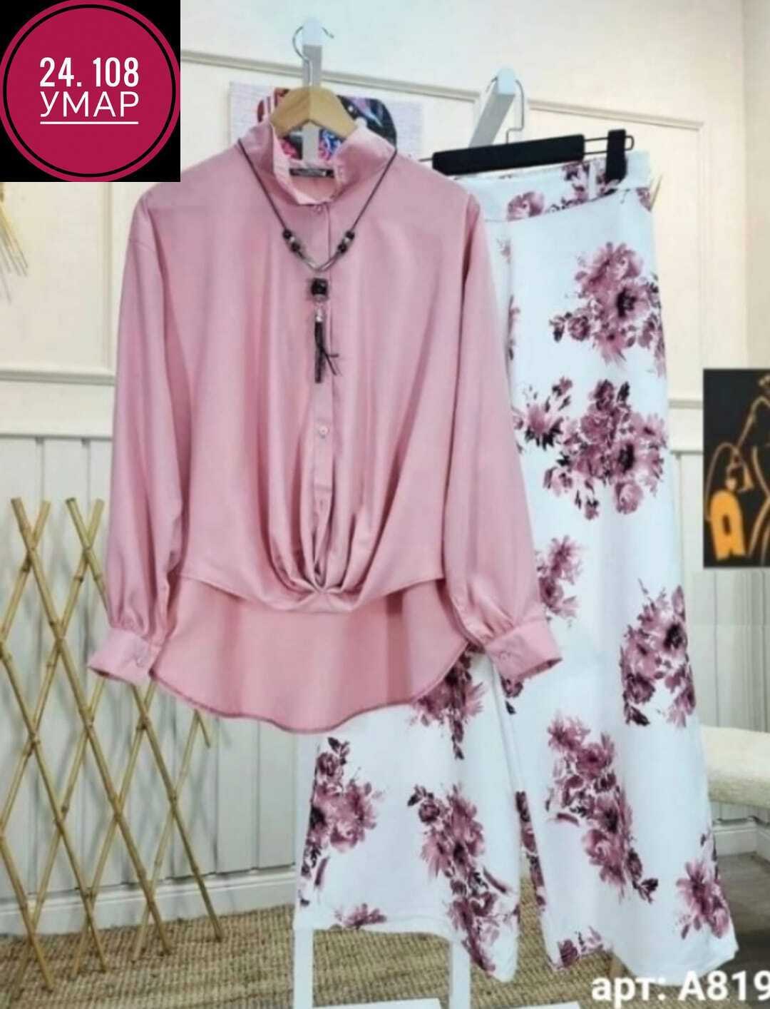 костюм женский туника,комплект одежды женские,костюм двойка женская,костюм женский,комплект костюм