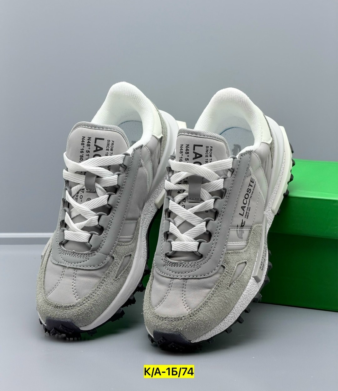 кроссовки lacoste,мужские кроссовки lacoste,,спортивная ,кроссовки