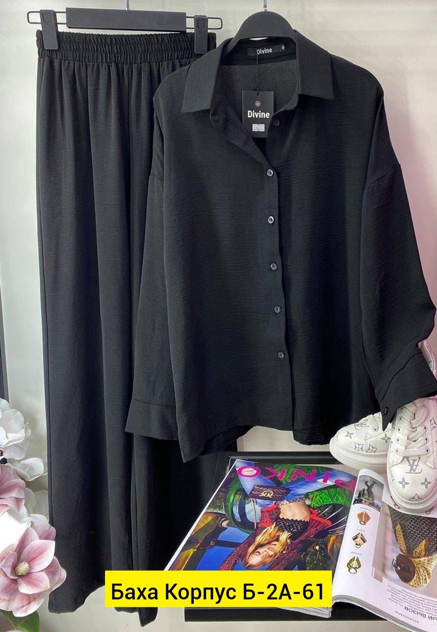 костюм двойка женская,костюм повседневный,костюм женский рубашка,костюм женский,женские костюмы брючные