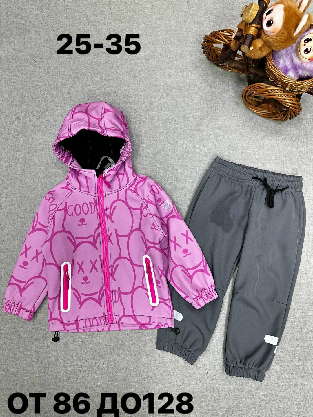демисезонная куртка,ветровка для девочки на флисе,ветровка для девочек,демисезонный костюм,демисезонный костюм для девочек