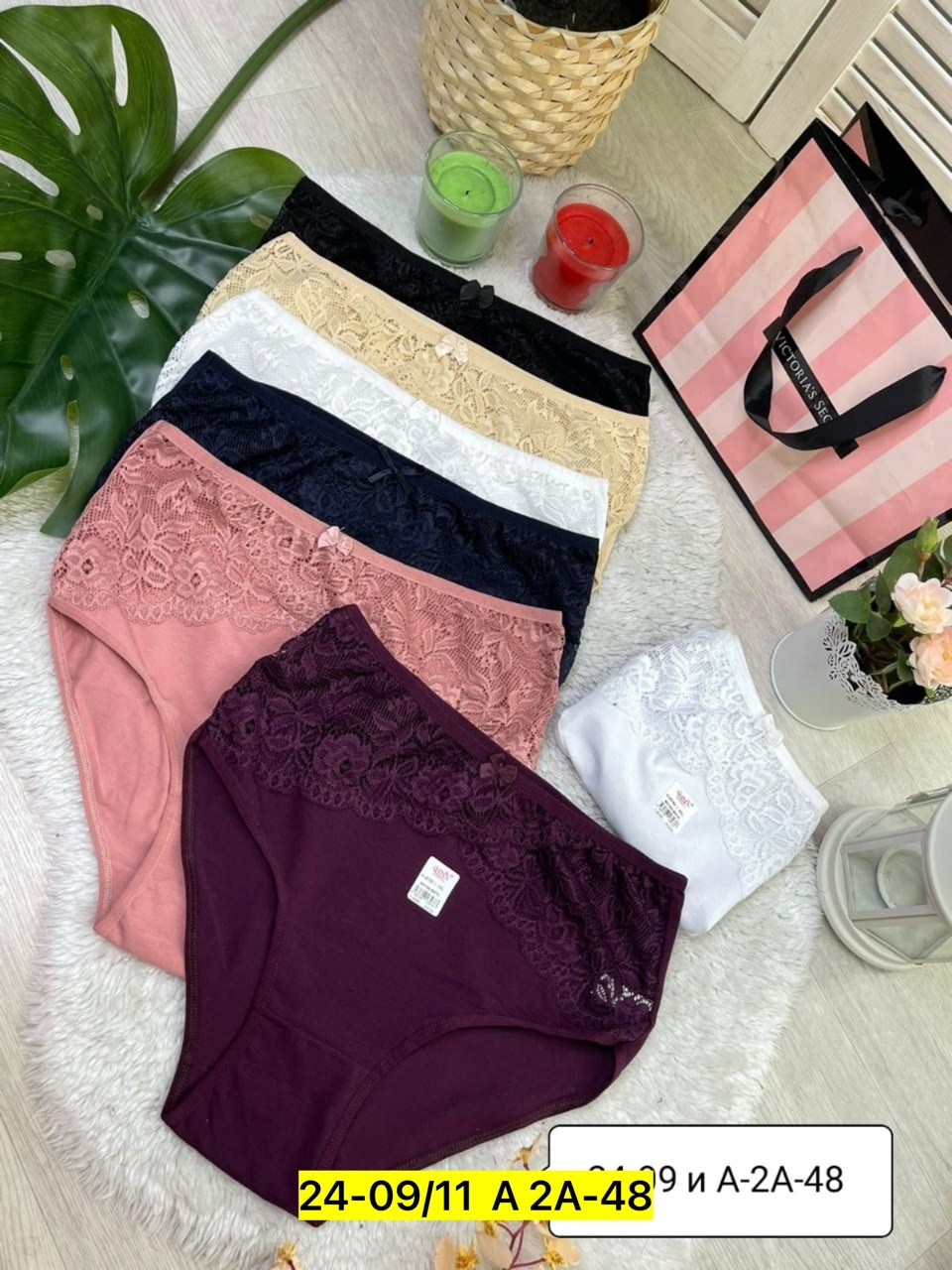 женские трусы больших размеров,трусы женские большие,женские бесшовные трусы,трусы слип,трусы женски