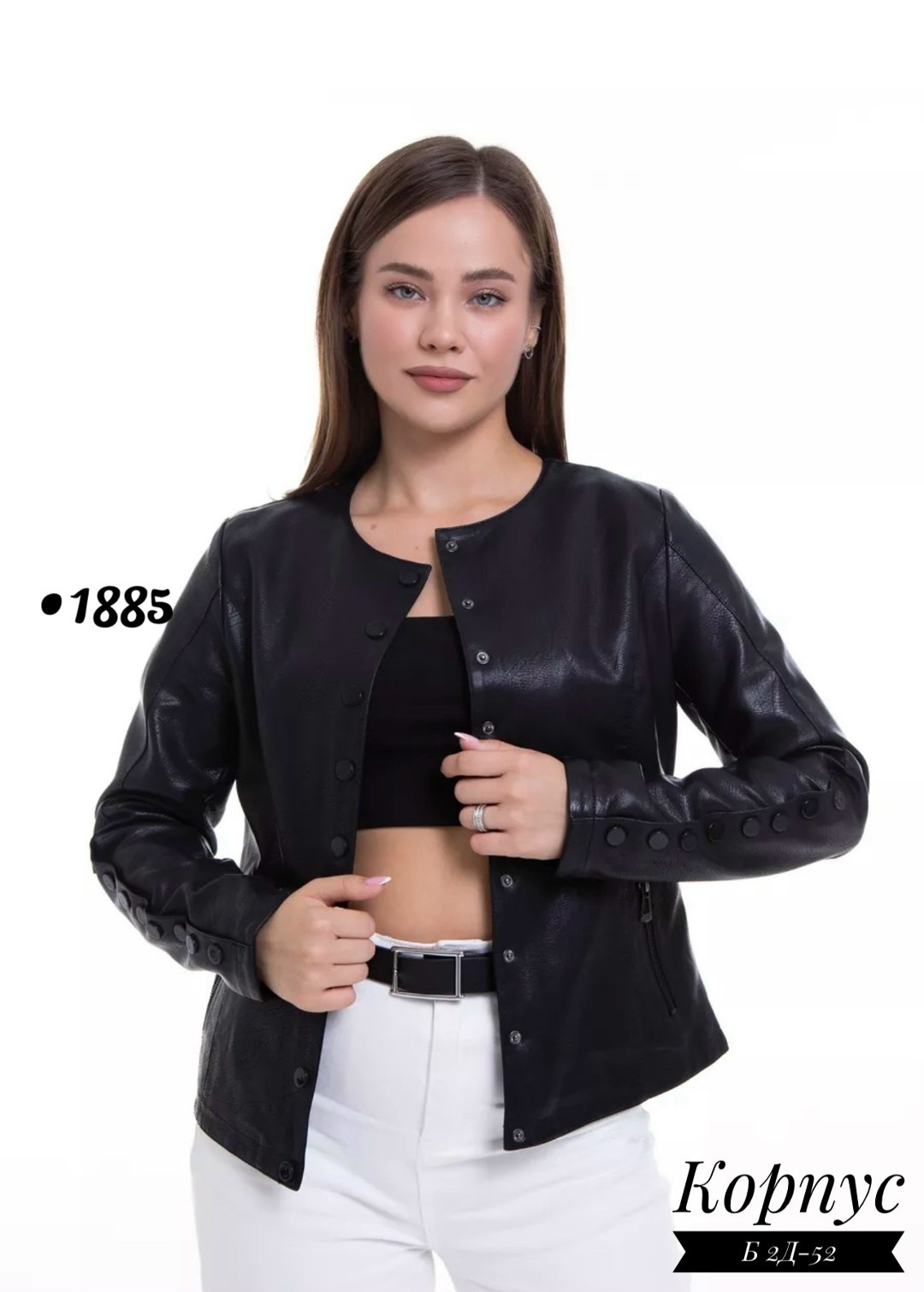 кожаная куртка женская,кожаная куртка,куртка кожаная косуха,куртка кожаная косуха женская,косуха куртка женская