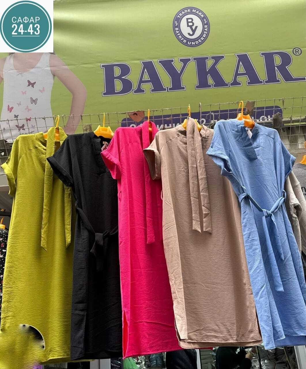 стильные платья для женщин за 50,платье стильное летнее,платье миди женское,стильное женское платье,стильное платье