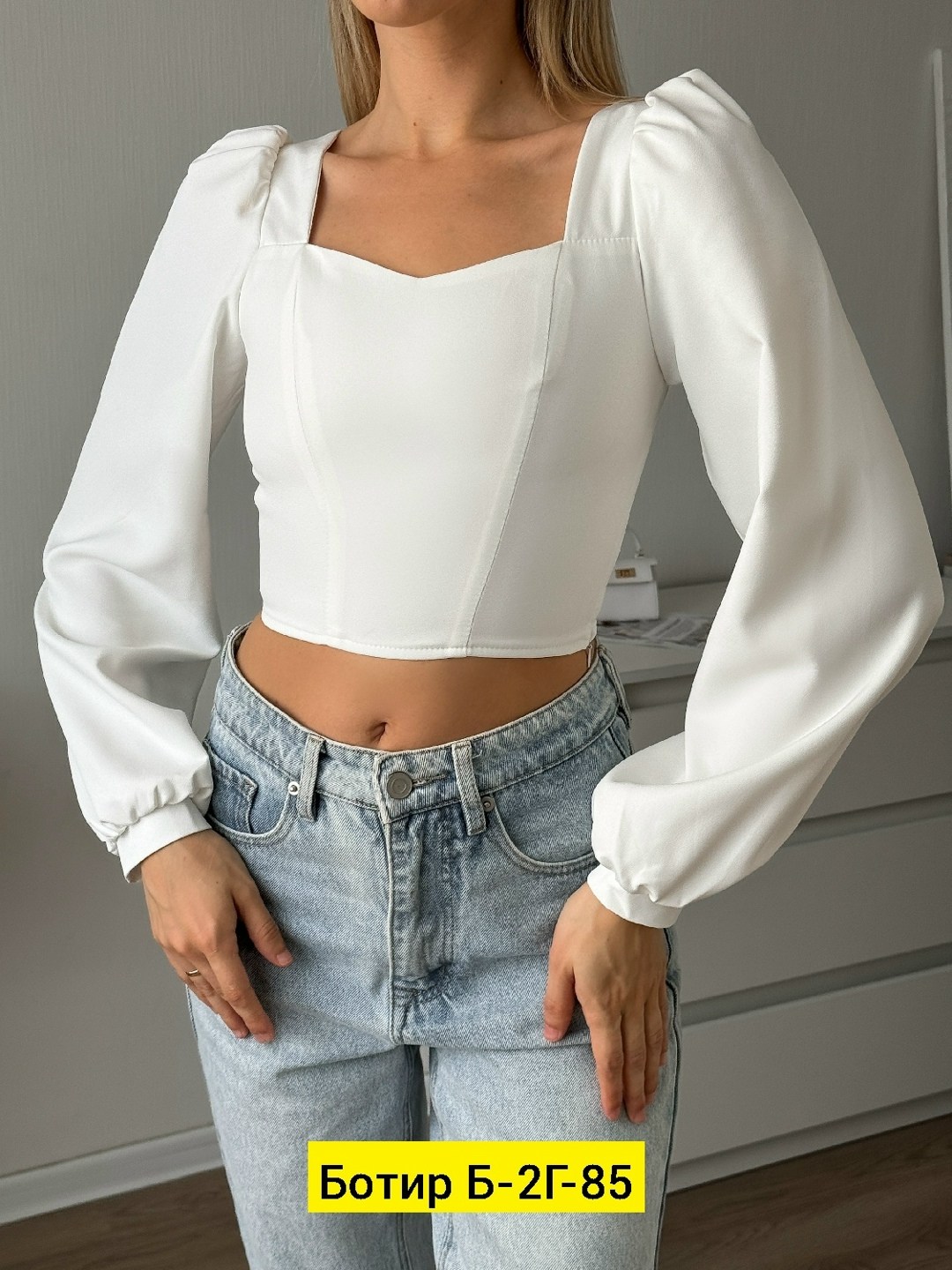 женская кофта,блузка топ,блузка,блузка с объемными рукавами,блузка женская