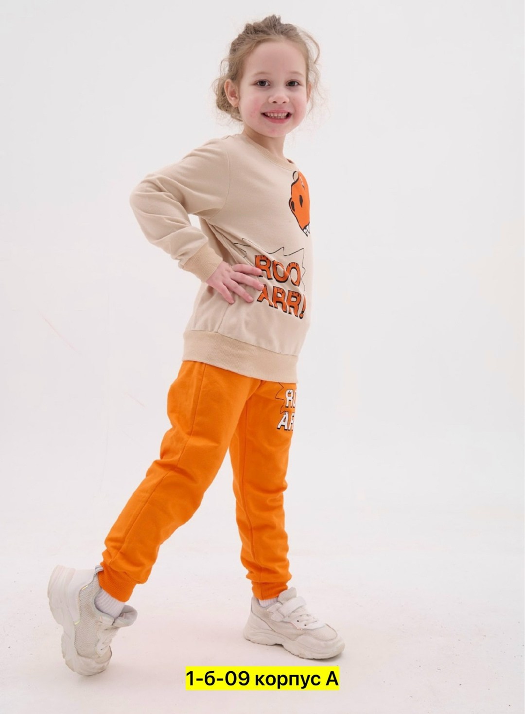 костюм спортивный для мальчика,детские костюмы,детский костюм,костюм оранжевый,костюмчик детский