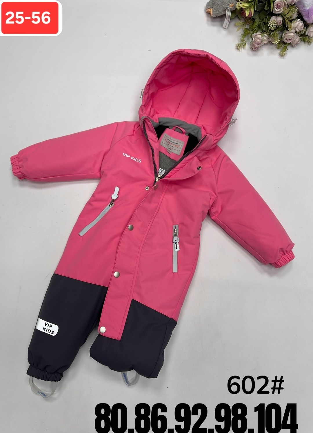 демисезонный комбинезон,демисезонный комбинезон детский,комбинезон для мальчиков,комбинезон осень,демисезонный комбинезон для девочек