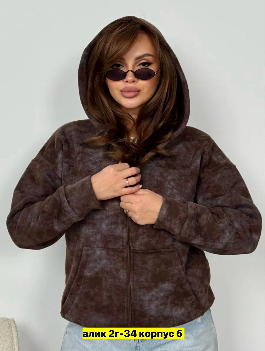 кофта женская,женская толстовка,толстовка,худи женская,женская куртка