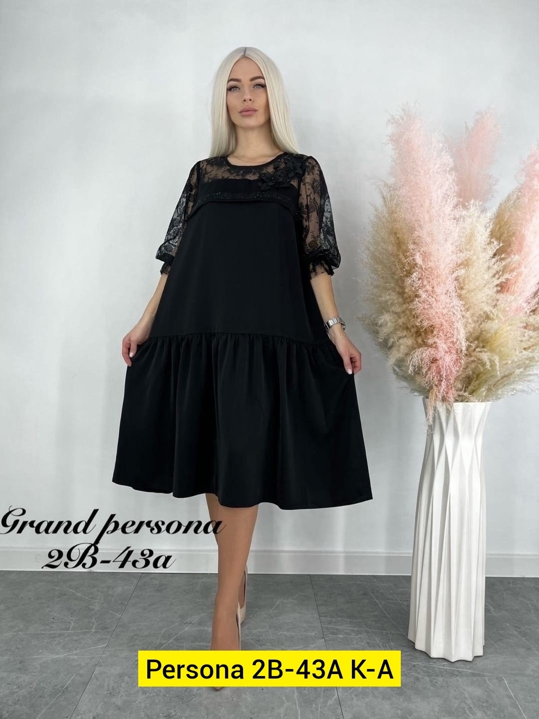 женские платья больших размеров,платья ,платье женской,нарядное платье,платья