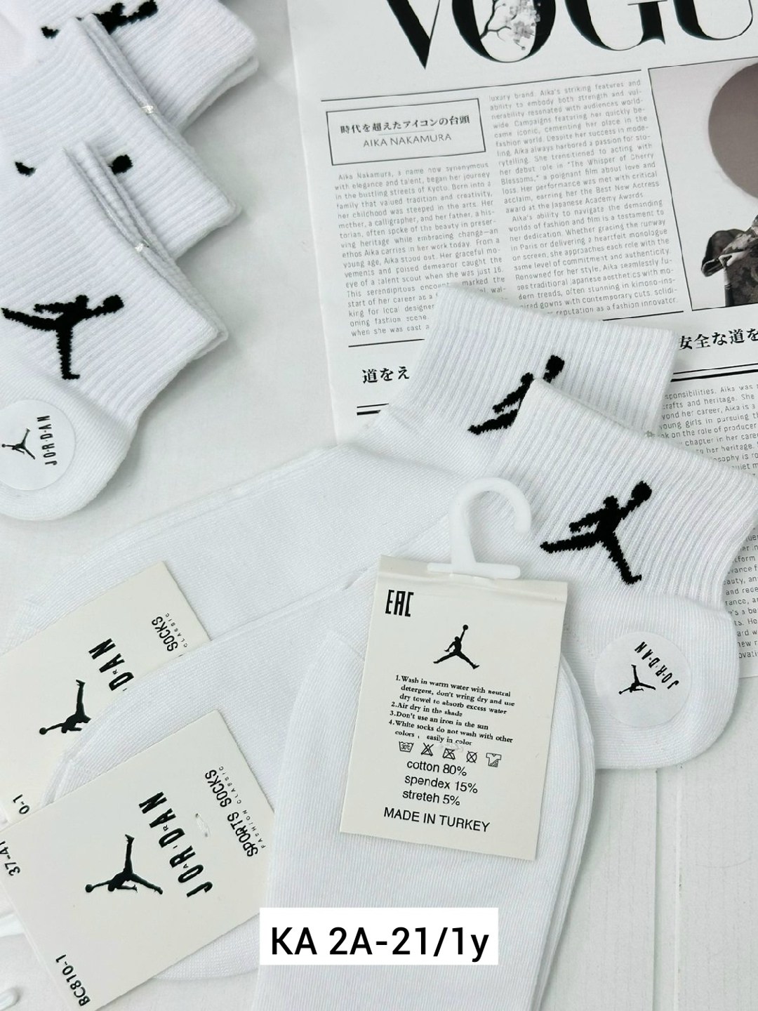 носки мужские,носки комплект,носки базовые,носки женские,носки джордан белые