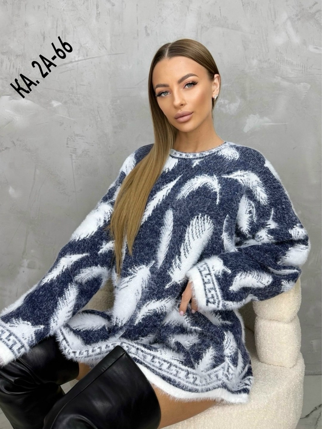 свитер легкий,свитера туники,женский свитер,женская кофта,свитер