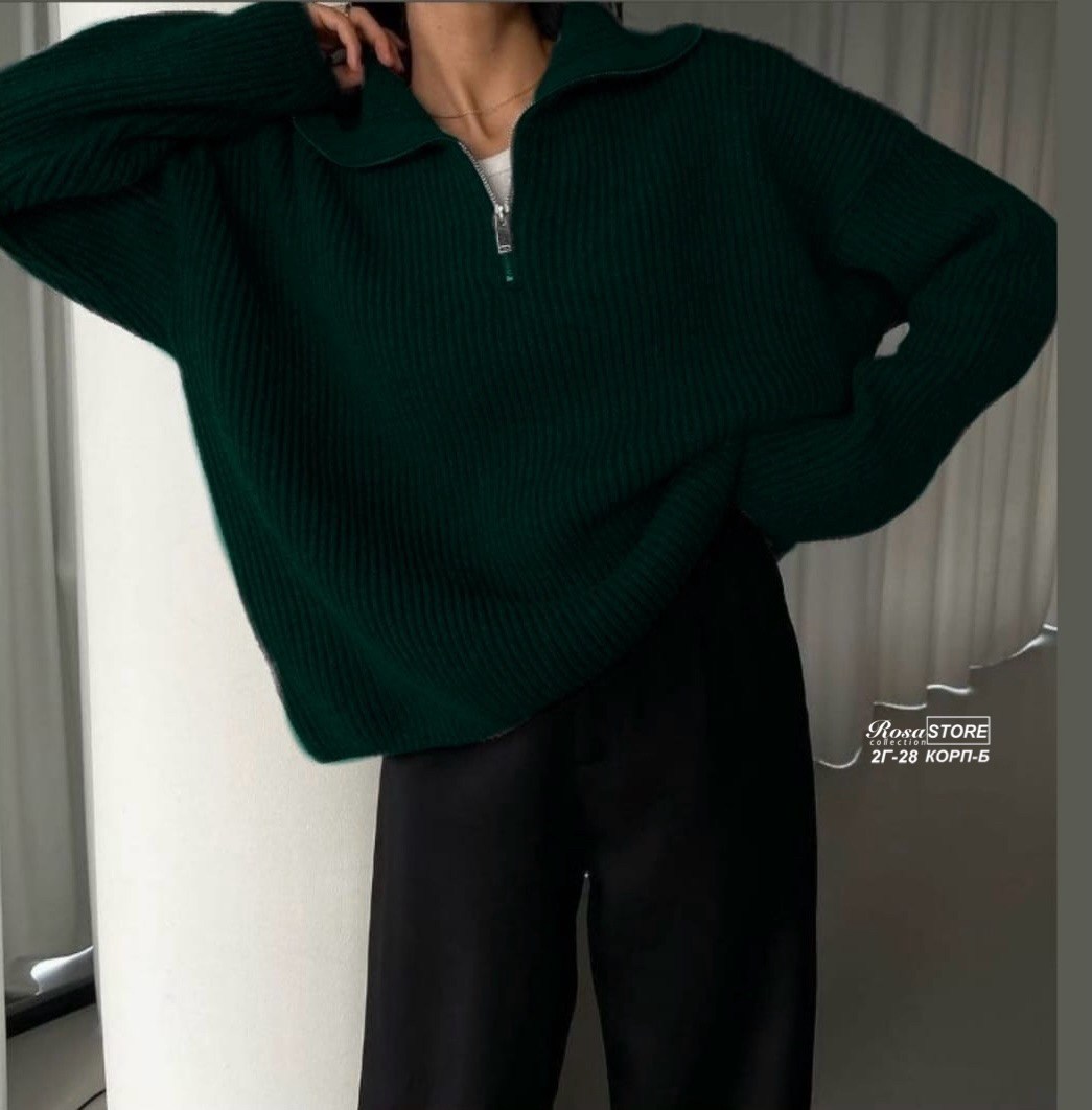 свитер оверсайз с горлом на молнии c&h style,свитер вязаный оверсайз с горлом и молнией,свитер оверсайз с горлом вязаный на молнии теплый,свитер оверсайз вязаный с горлом на молнии amemerci,свитер вяз