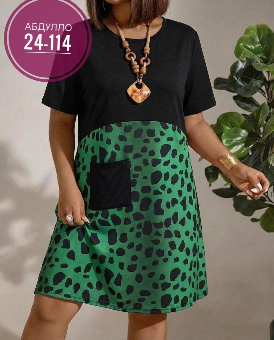 женские платья больших размеров,платье женской,платье туника,платье больших размеров свободное,платье туника женская