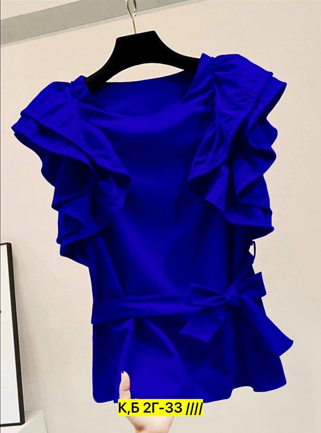 блузка с оборками,женская блуза,блузка женская,блуза,блузка