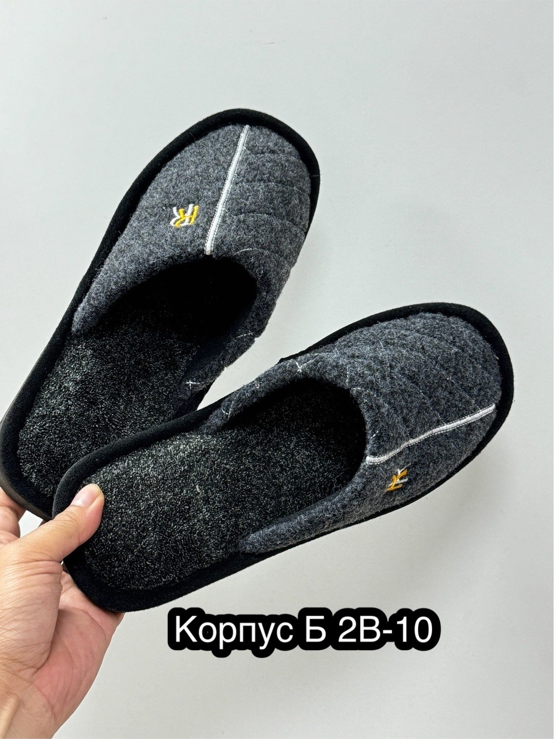 тапочки мужские домашние,мужские тапочки,тапочки домашние мужские alfox,домашние тапочки,комнатные тапочки мужские