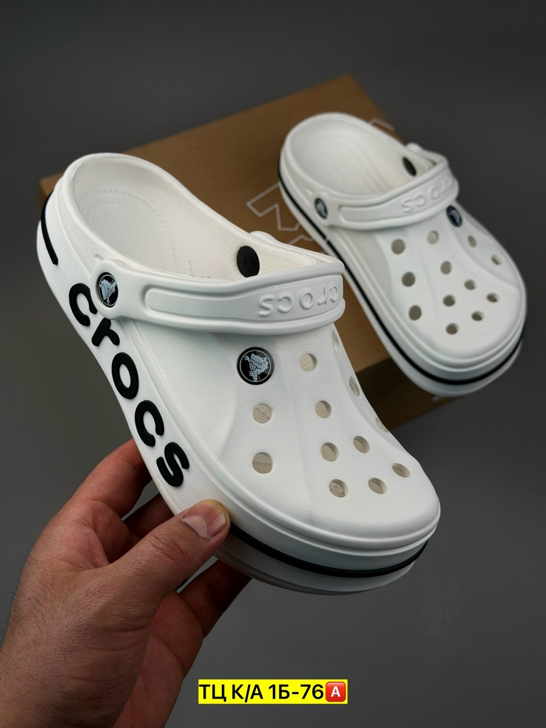 кроксы,,crocs сабо,сабо crocs bayaband,сабо кроксы