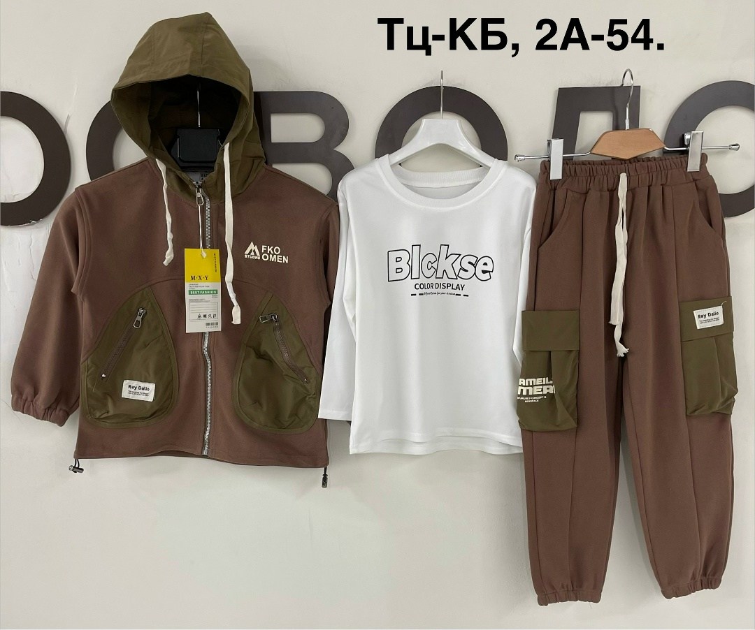 cпортивный костюм для мальчика,спортивные костюмы,костюм детский,детский костюм спортивный,костюм подростковый