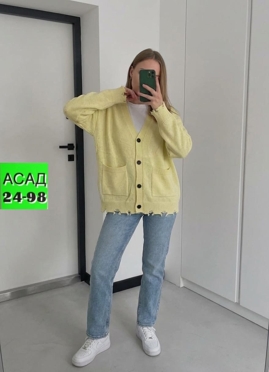 кофта кардиган,кардиган,вязаные кардиганы,кофта кардиган свитер,кардиган женский