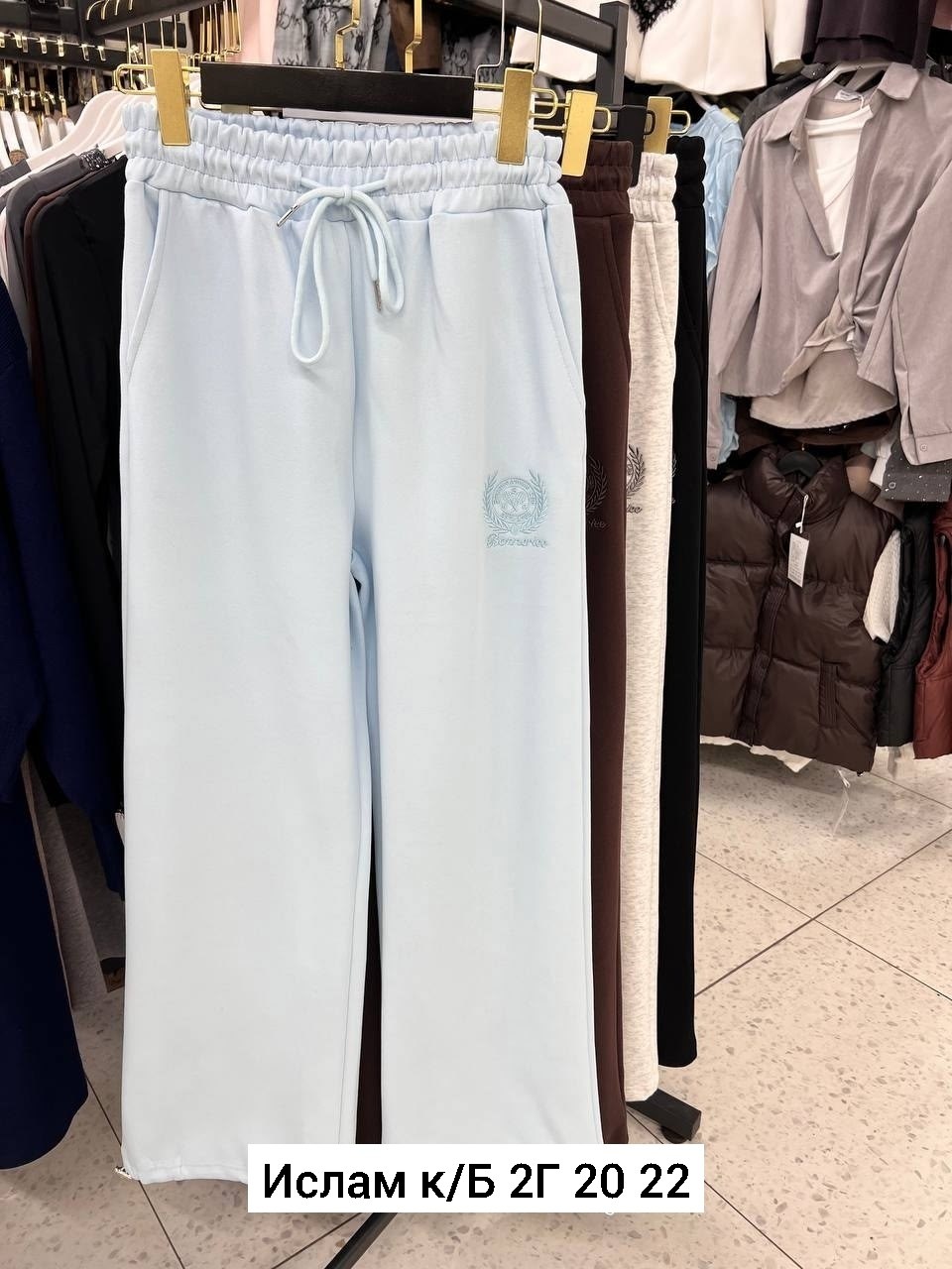 брюки спортивные,брюки спортивные женский,штаны спортивные,спортивные женские штаны,штаны женские