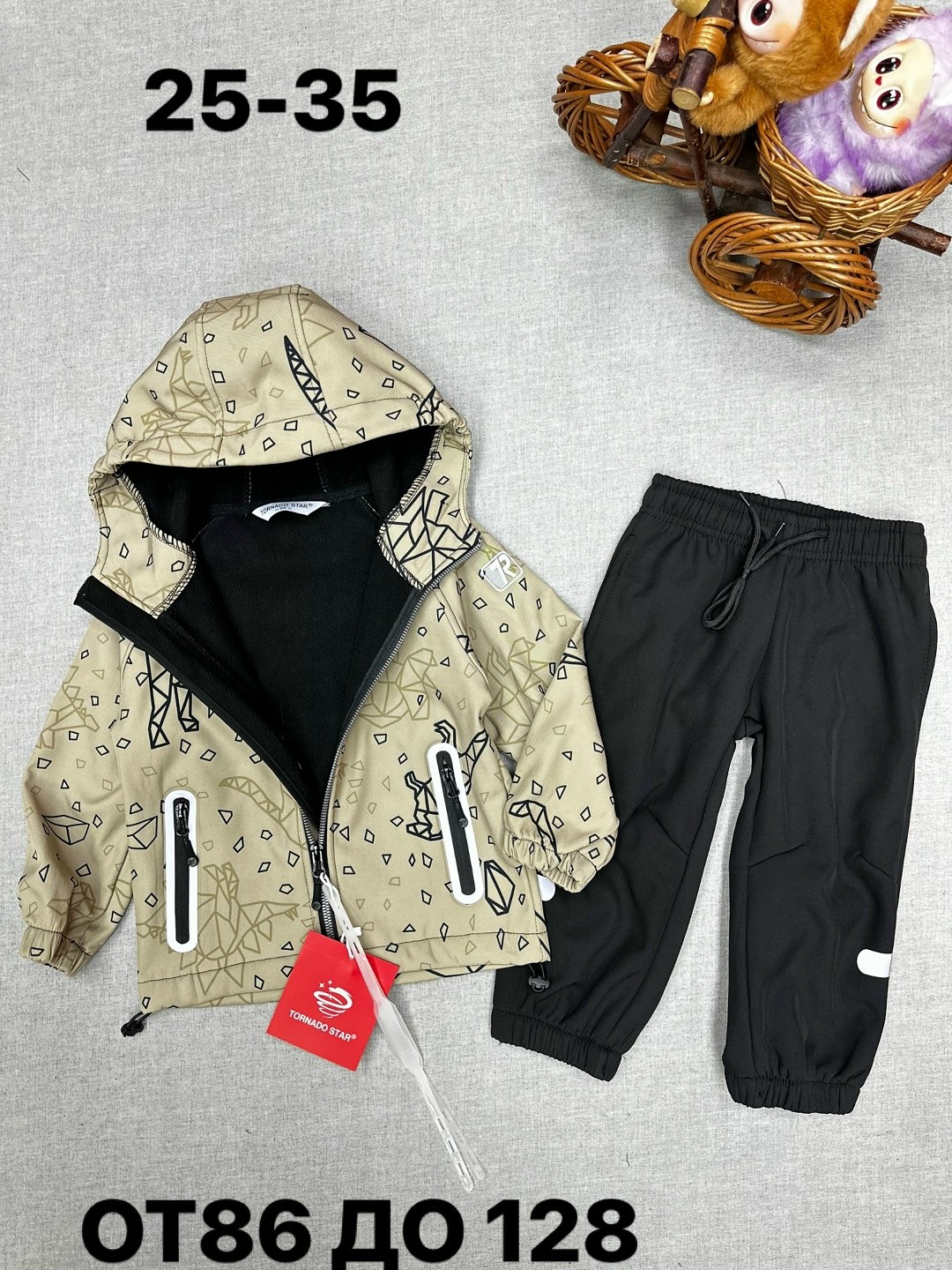 куртка для мальчика,демисезонный комплект,зимний костюм для мальчика,костюм зимний,куртка для мальчика демисезонная